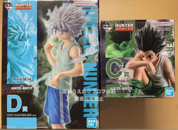 헌터헌터 HUNTER x HUNTER 제일복권 곤 키루아 피규어