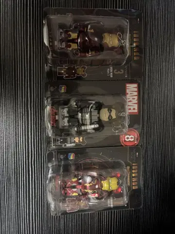 marvel