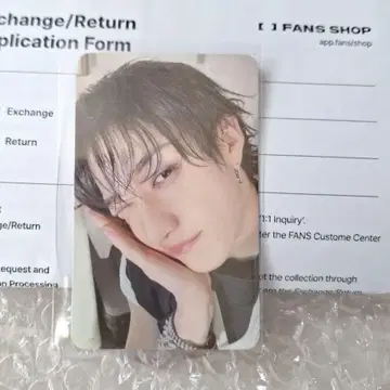 방찬 FANS 혜택 트레이딩 카드