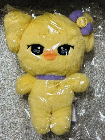 IVE MINIVE 레이 팝업 PLUSH 30cm 봉제 인형