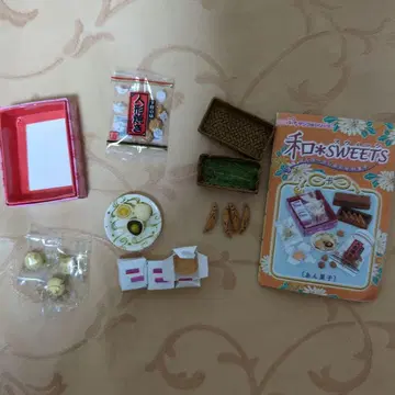 리멘트 푸치 샘플 화과자 앙금과자 미니어처