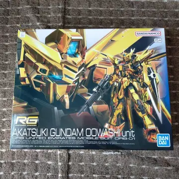 RG 1/144 아카츠키 건담 (오오와시 장비)