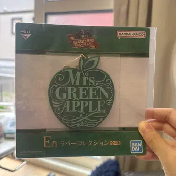 Mrs. GREEN APPLE 제일복권 E상 러버 컬렉션