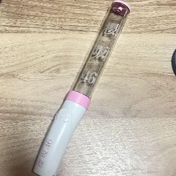 사쿠라자카46 올팬 응원봉