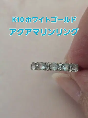TSUTSUMI 츠츠미 K10WG 아쿠아 마린 반지 7호