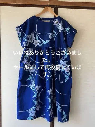 기모노 리메이크 유카타 리메이크 개더 원피스 군청에 초롱꽃