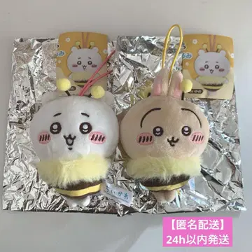 [ 익명 배송 ] 벌꿀 인형 치이카와 토끼 2세트