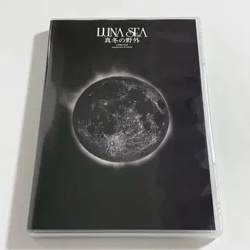 LUNA SEA 진겨울의 야외 DVD