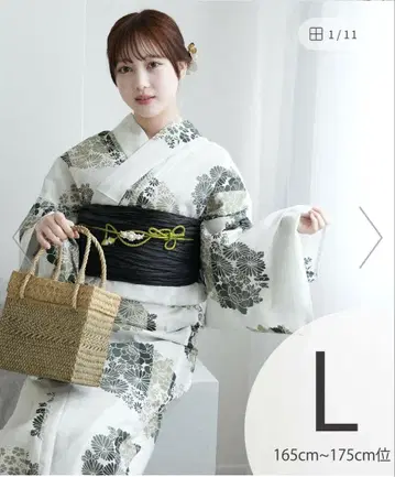 꽃무늬 유카타 오비 세트 L 사이즈