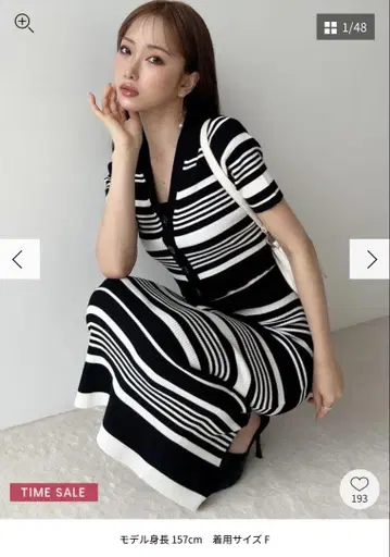 백 오픈 니트 원피스 5부 소매 숏 가디건