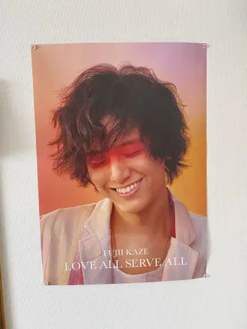 후지이 카제 포스터