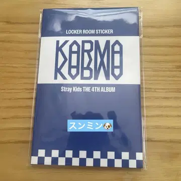 StrayKids KARMA LOCKER ROOM STICKER 승민