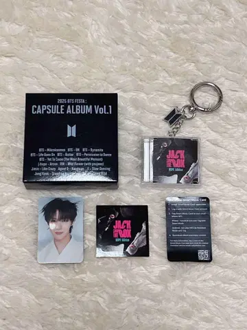 2025 BTS FESTA J-HOPE 키링