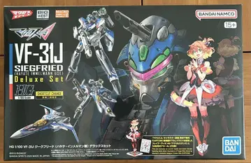 HG VF-31J 지크프리드 (하야테 인멜만기) 디럭스 세트