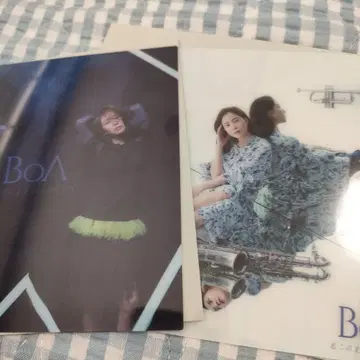 BoA 이대로 괜찮은 걸까 혜택