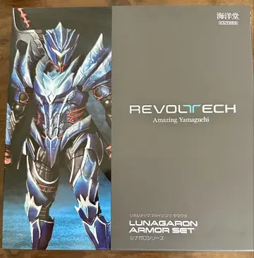 최저가!! 카이요도 어메이징 야마구치 루나갈로 시리즈 특전 포함