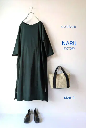 새상품급 NARU  무릎 기장 코튼 원피스