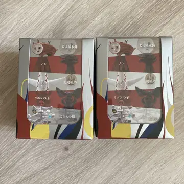 오카모토 타로 걸작선 2세트 미개봉 새상품