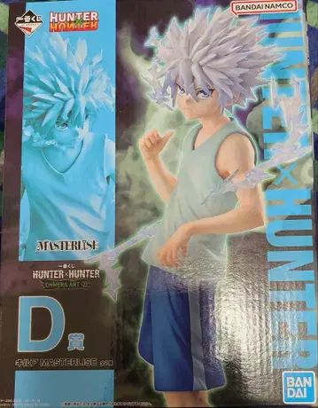 [ 미개봉 ] 제일복권 HUNTER x HUNTER D상 키루아 피규어