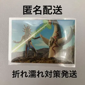 대장편 타로맨 만박 대폭발 타로맨 카드 태양의 탑 한정판