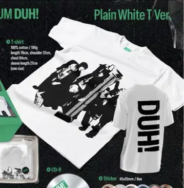 P1Harmony DUH! 셔츠