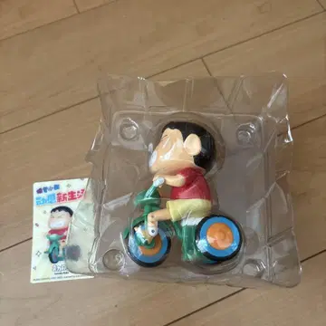 52TOYS 짱구는 못말려(크레용 신짱) 움직이는 피규어 태엽 새출발