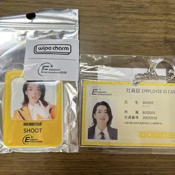 EBiDAN 뮤지엄 2025 모리 슈토 사원증풍 키링 참