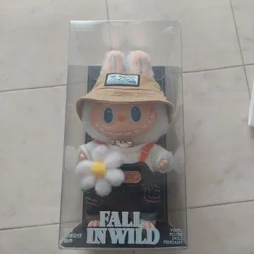 THE MONSTERS FALL IN WILD 봉제 인형 펜던트