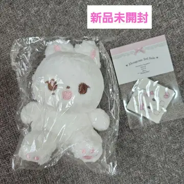 SEVENTEEN 정한 봉제 인형 10cm