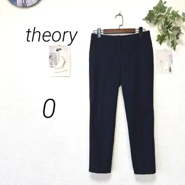 9703-1 띠어리 theory 슬랙스 사이즈 0 무지 출퇴근