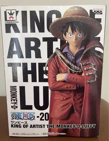 KING OF ARTIST THE MONKEY D. LUFFY