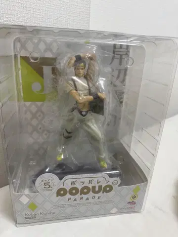 POP UP PARADE 키시베 로한 피규어
