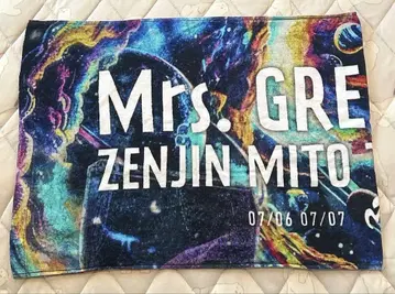 Mrs. GREEN APPLE 젠진미도와 베르트라움 타월