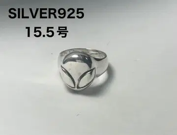 에이리언 SILVER 반지 그레이 실버 반지 순은 에이리언 15.5호w