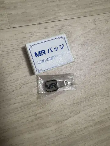 MR 인증 배지