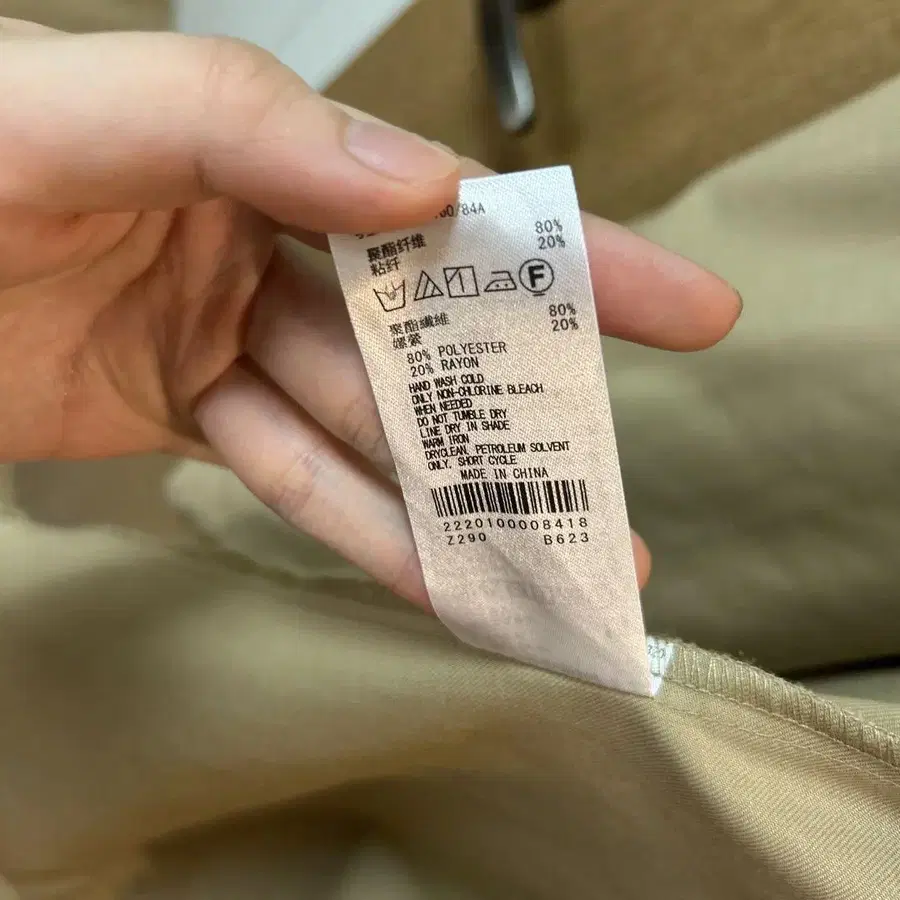 6번째 상품 이미지