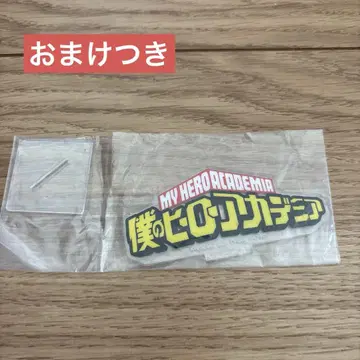 제일복권 나의 히어로 아카데미아 로고 아크릴 스탠드