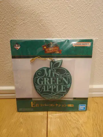 제일복권 Mrs. GREEN APPLE E상 러버 컬렉션