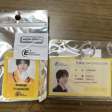EBiDANmuseum BUDDiiS FUMINORI 키링