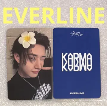 Stray Kids KARMA EVERLINE 방찬