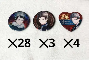 B-project B프로 토노 미로쿠 캔뱃지