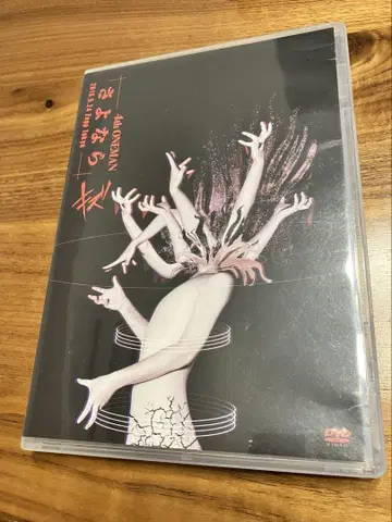 키즈 [ 4th ONEMAN 안녕 ] 라이무 비주얼계 V계
