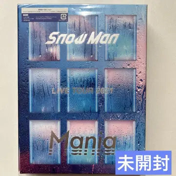 Snow Man / Snow Man LIVE TOUR 2021 Mania