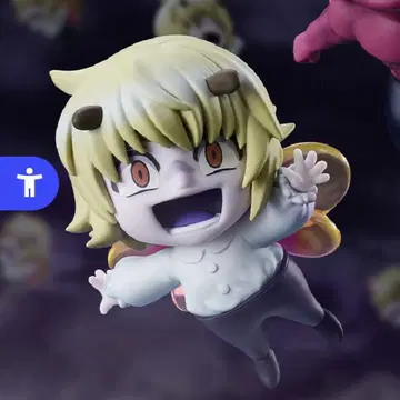 제일복권 HUNTER x HUNTER 샤우아 푸프