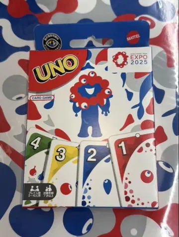 UNO 미야쿠미야쿠(새상품, 미개봉)