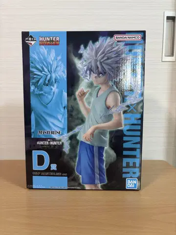 HUNTER x HUNTER 키루아 피규어 제일복권 D상