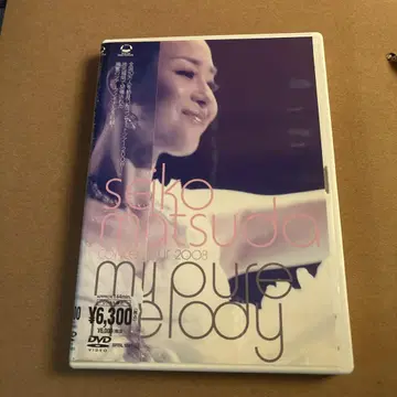 Seiko Matsuda My Pure Melody DVD