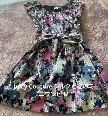 새상품급 Juicy Couture 허리 리본 실크와 면의 미니 원피스 M