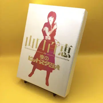 야마구치 모모에 in 요코 히트 스튜디오 AVBD-91791