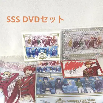 애니메이트 우타프리 SSS shining star stage DVD 세트